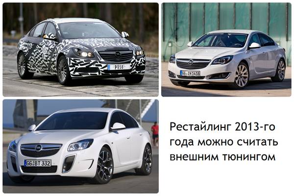 Из всех «автомобилей года» в России хорошо покупают далеко не всё - фото