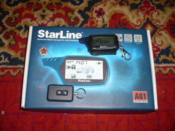 Инструкция по установке сигнализации StarLine A61 Что, куда и как - фото