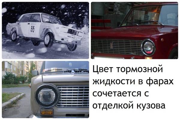 Тюнинг советских авто в советское же время - фото