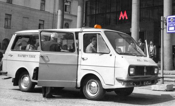 Маршрутное такси в СССР - фото